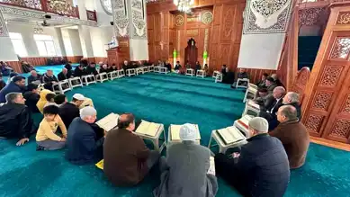 Adıyaman'da Ramazan'da Mukabele Başladı
