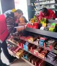 Besni'de Gıda Güvenliği Denetimleri